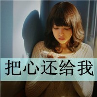 部落前传手游